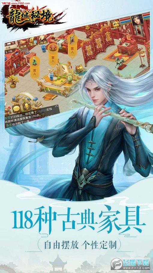 乒乓球拍7291010还有吗？